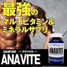 Gaspari Nutrition Anavite - Sports Multi-Vitamin with Amino Acids, Beta-Alanine and L-Carnitine, Enhanced Performance and Recovery, 180 Tablets